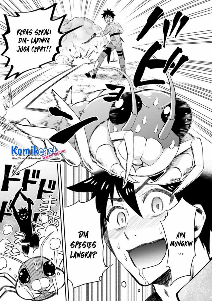 Bouken-ka ni Narou! ~ Sukiruboudo de Dungeon Kouryaku ~ Chapter 26.2 - halaman 10