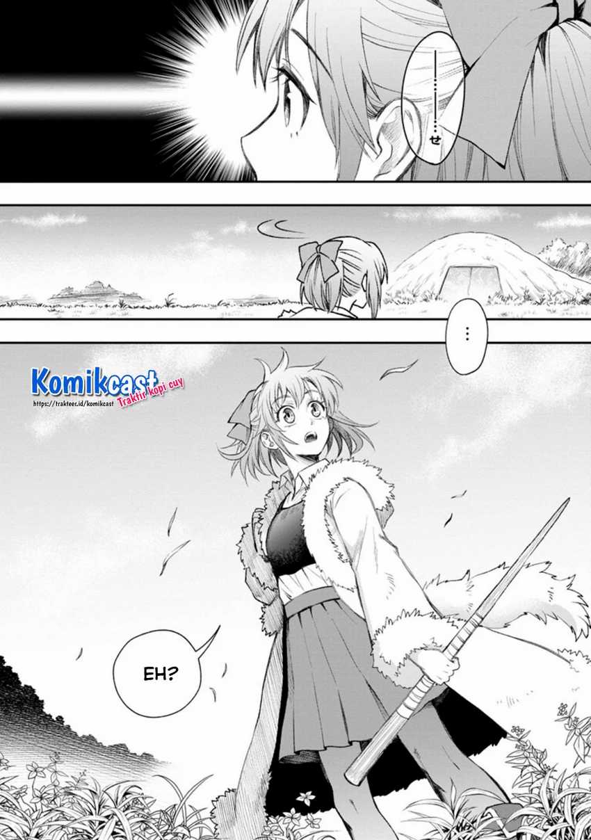 Bouken-ka ni Narou! ~ Sukiruboudo de Dungeon Kouryaku ~ Chapter 26.2 - halaman 7