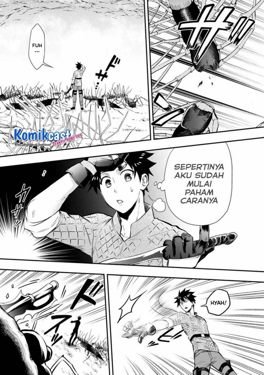 Bouken-ka ni Narou! ~ Sukiruboudo de Dungeon Kouryaku ~ Chapter 26.2 - halaman 8