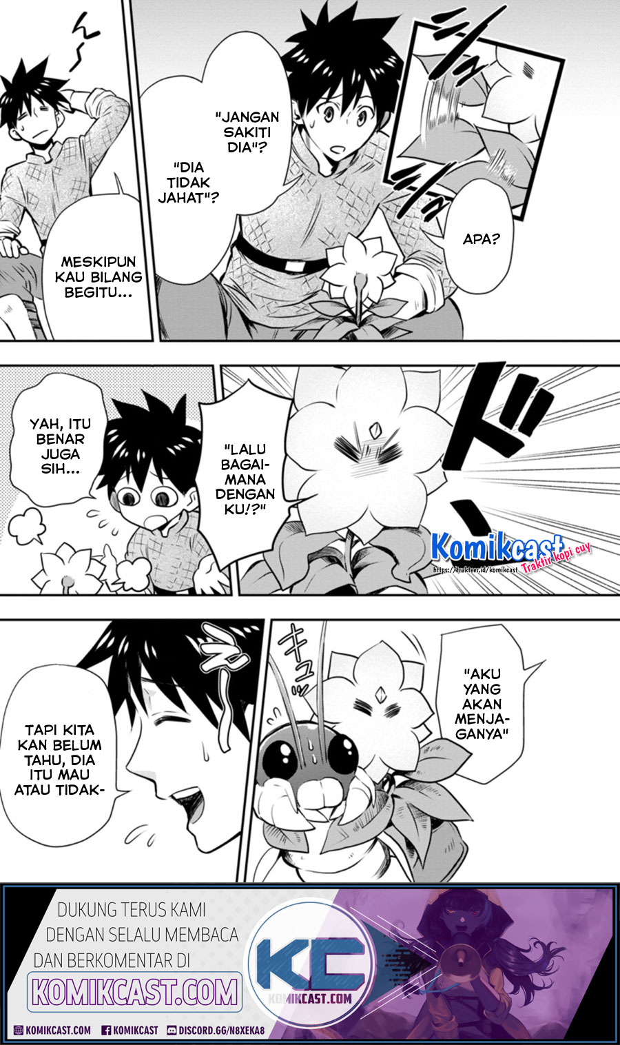 Bouken-ka ni Narou! ~ Sukiruboudo de Dungeon Kouryaku ~ Chapter 26.3 - halaman 2