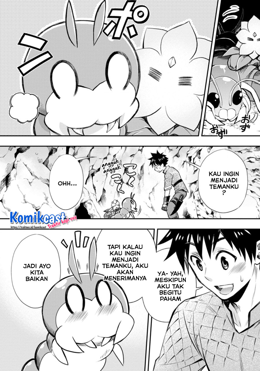 Bouken-ka ni Narou! ~ Sukiruboudo de Dungeon Kouryaku ~ Chapter 26.3 - halaman 3