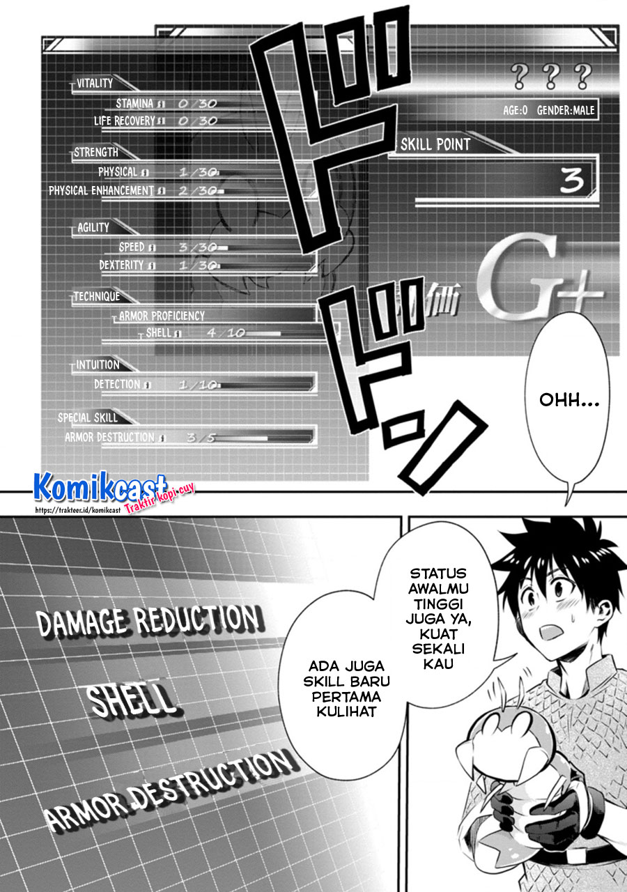 Bouken-ka ni Narou! ~ Sukiruboudo de Dungeon Kouryaku ~ Chapter 26.3 - halaman 5