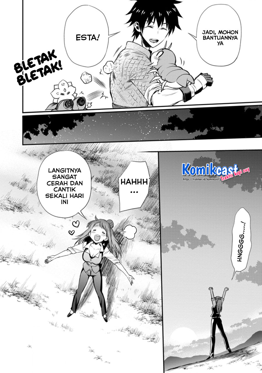 Bouken-ka ni Narou! ~ Sukiruboudo de Dungeon Kouryaku ~ Chapter 26.3 - halaman 7