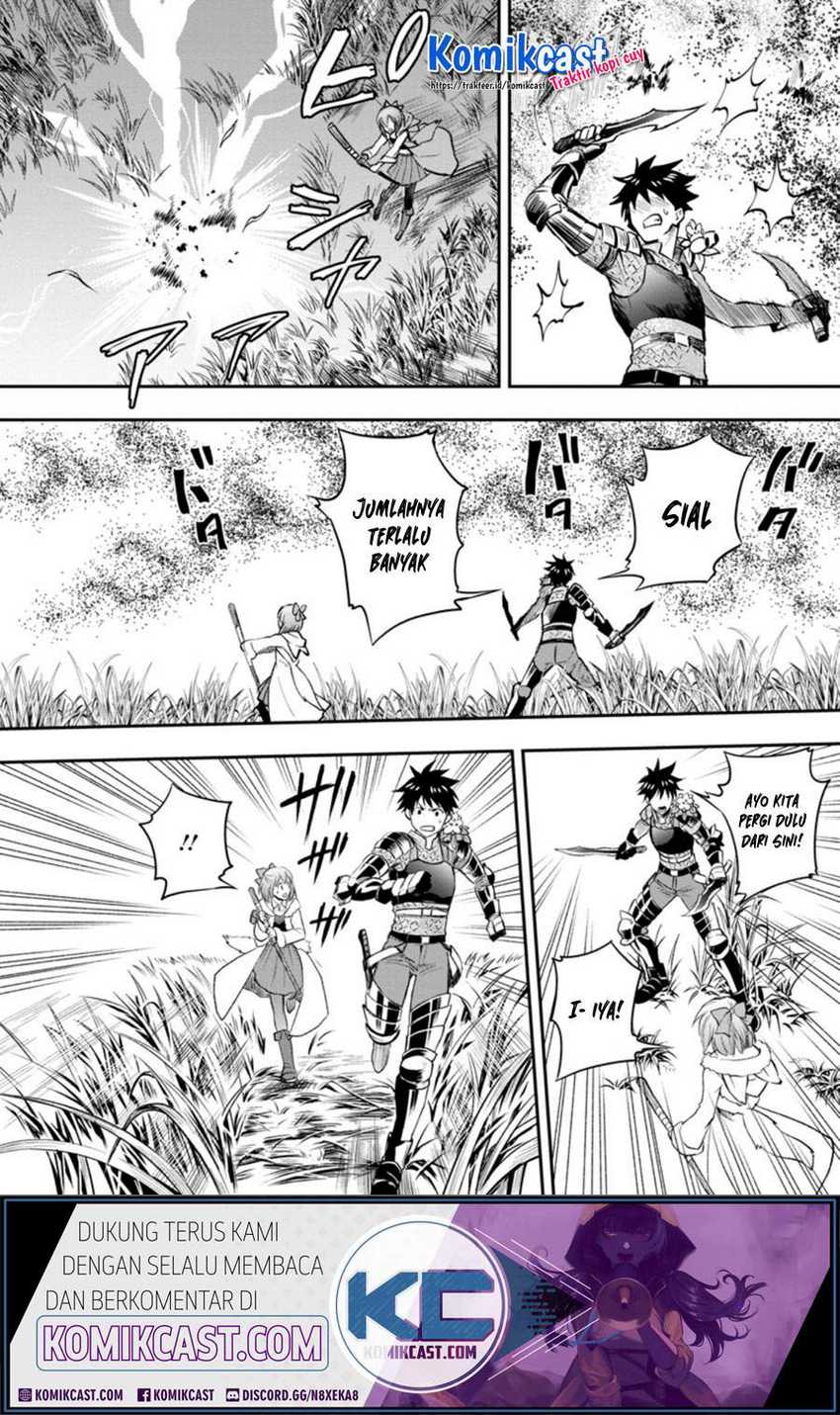 Bouken-ka ni Narou! ~ Sukiruboudo de Dungeon Kouryaku ~ Chapter 26 - halaman 11