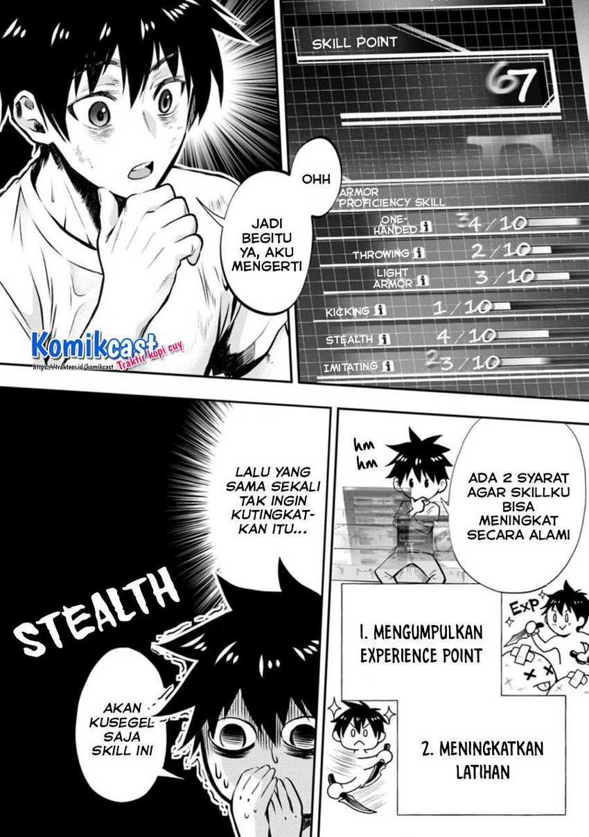 Bouken-ka ni Narou! ~ Sukiruboudo de Dungeon Kouryaku ~ Chapter 26 - halaman 5