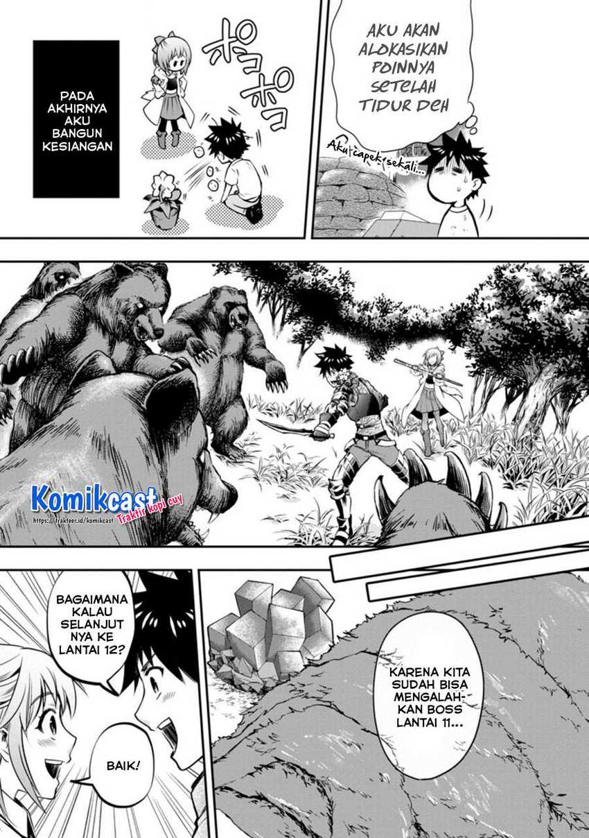 Bouken-ka ni Narou! ~ Sukiruboudo de Dungeon Kouryaku ~ Chapter 26 - halaman 6