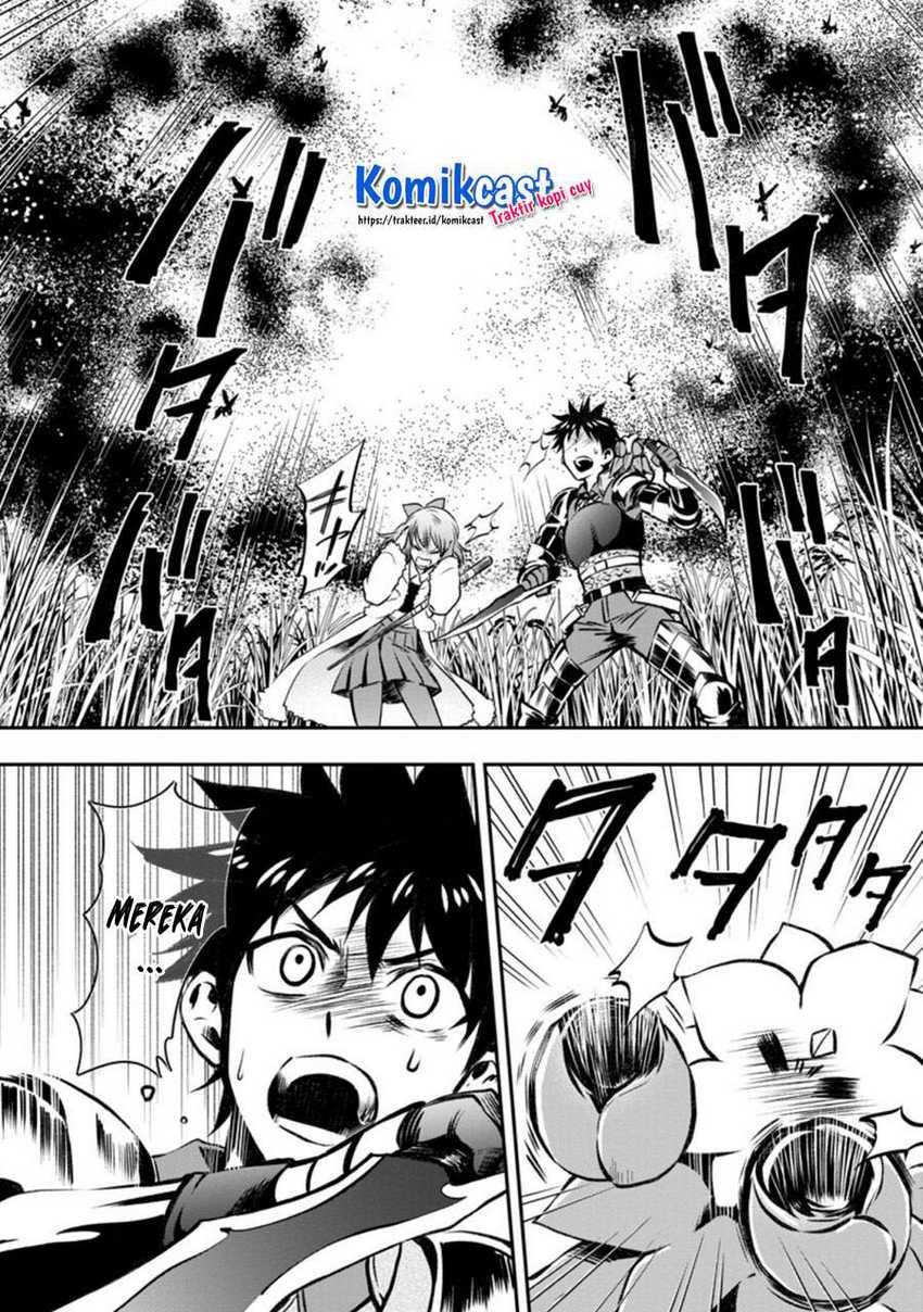 Bouken-ka ni Narou! ~ Sukiruboudo de Dungeon Kouryaku ~ Chapter 26 - halaman 9