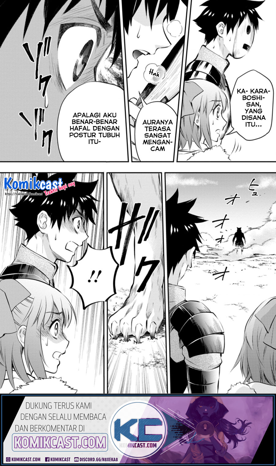 Bouken-ka ni Narou! ~ Sukiruboudo de Dungeon Kouryaku ~ Chapter 27.1 - halaman 12