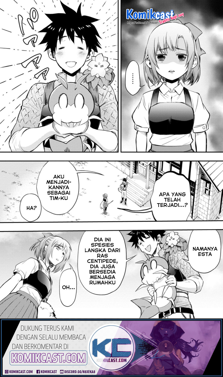 Bouken-ka ni Narou! ~ Sukiruboudo de Dungeon Kouryaku ~ Chapter 27.1 - halaman 2
