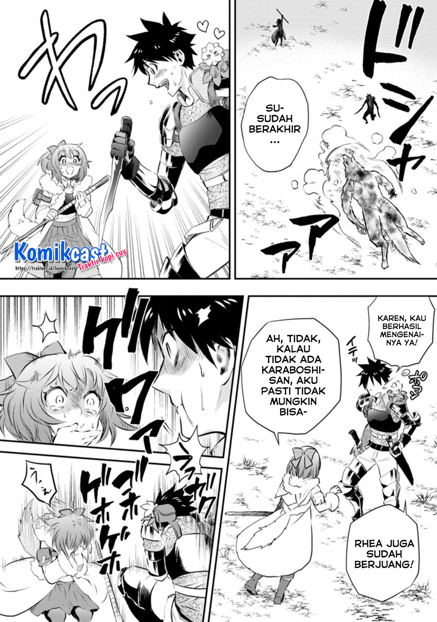Bouken-ka ni Narou! ~ Sukiruboudo de Dungeon Kouryaku ~ Chapter 27.2 - halaman 11