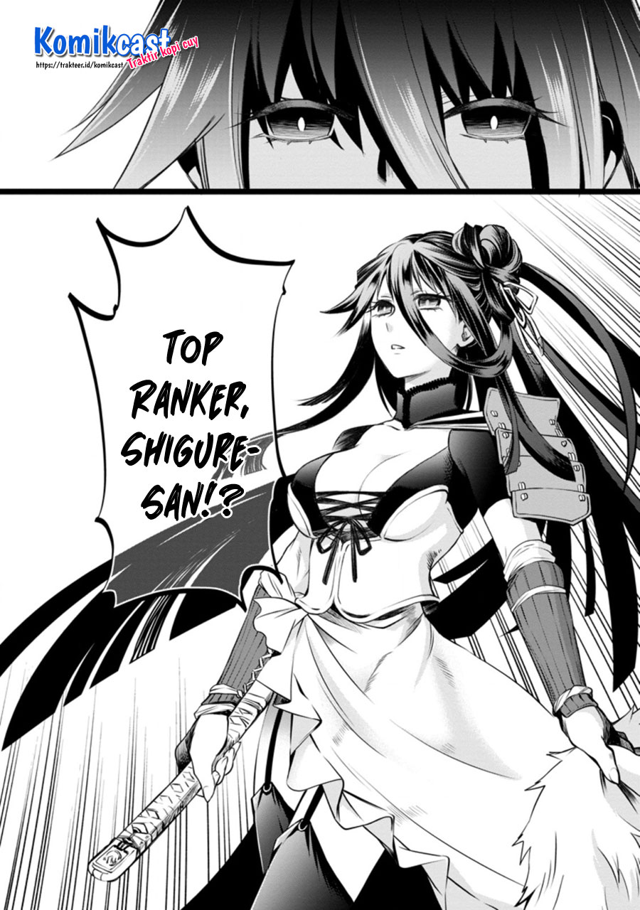 Bouken-ka ni Narou! ~ Sukiruboudo de Dungeon Kouryaku ~ Chapter 27.3 - halaman 6