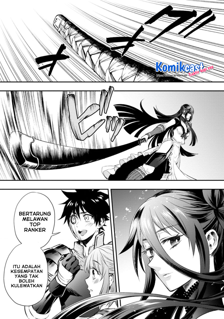 Bouken-ka ni Narou! ~ Sukiruboudo de Dungeon Kouryaku ~ Chapter 28.1 - halaman 4