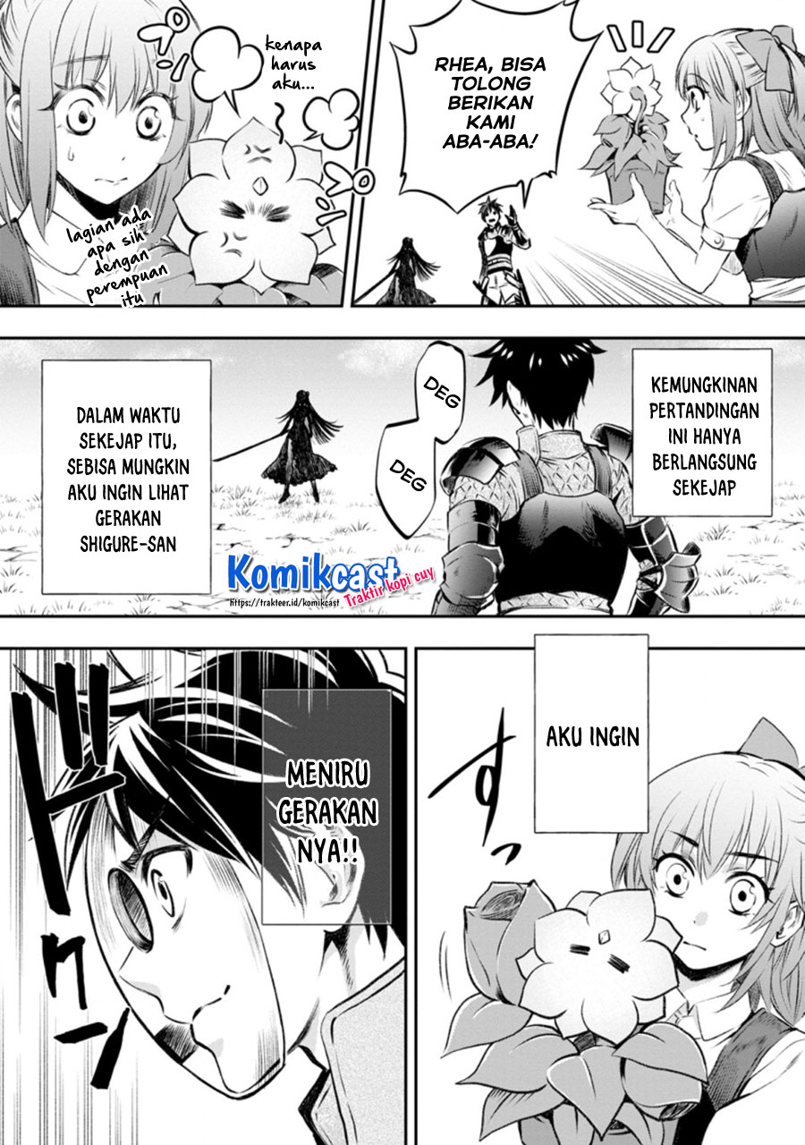 Bouken-ka ni Narou! ~ Sukiruboudo de Dungeon Kouryaku ~ Chapter 28.1 - halaman 7