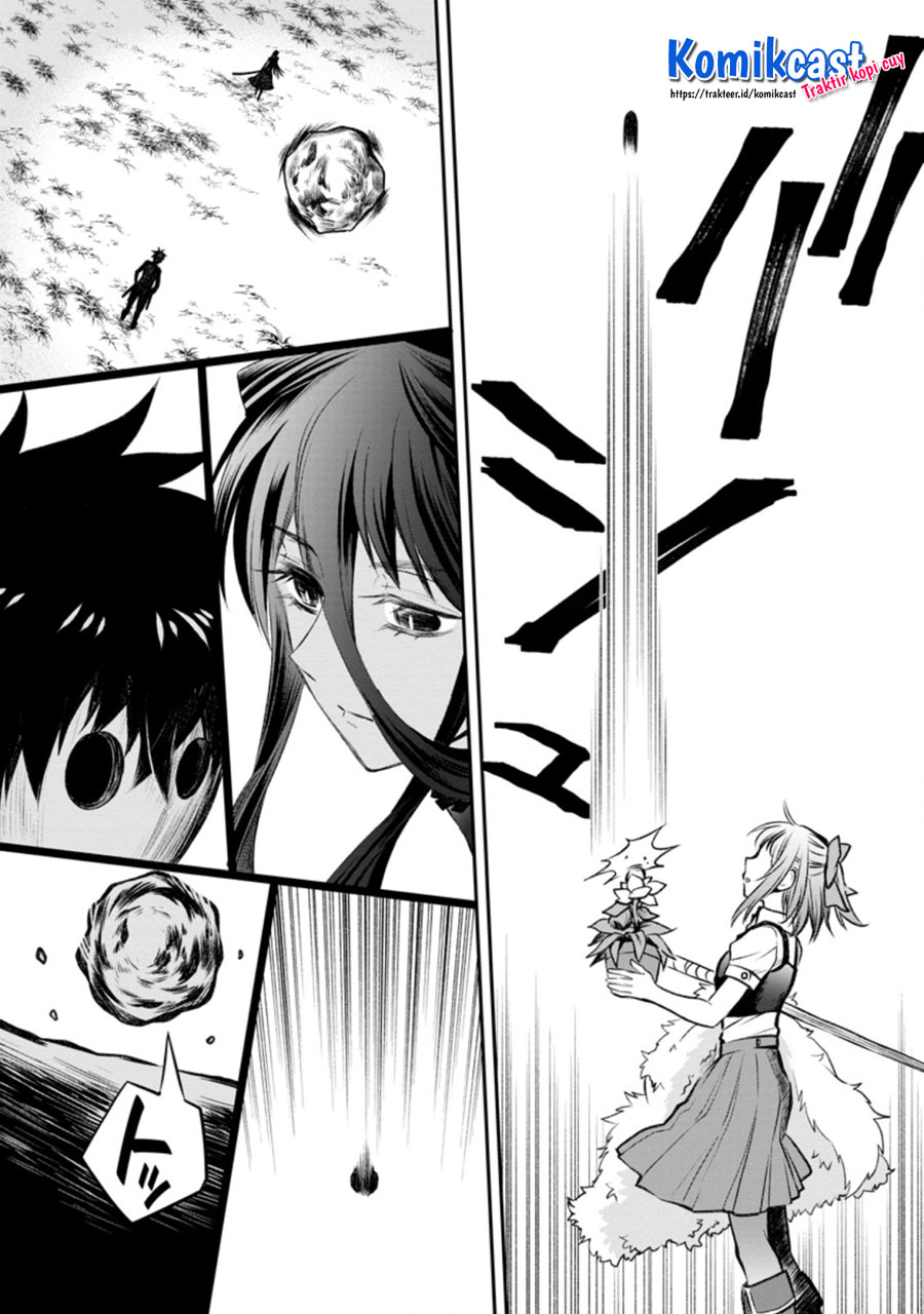 Bouken-ka ni Narou! ~ Sukiruboudo de Dungeon Kouryaku ~ Chapter 28.1 - halaman 8
