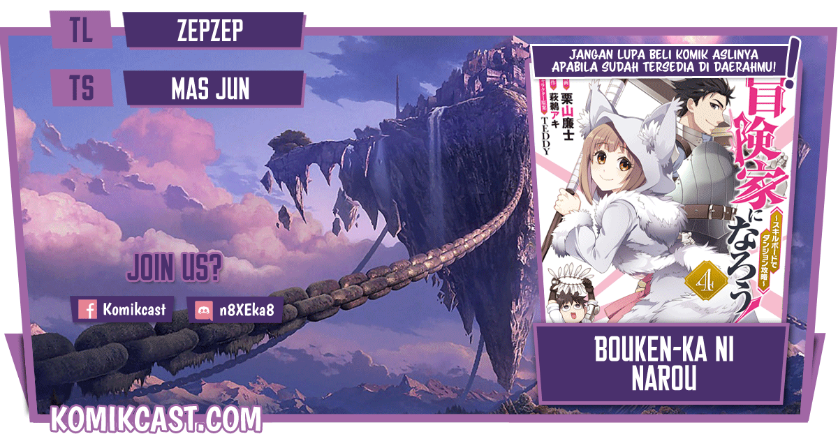 Bouken-ka ni Narou! ~ Sukiruboudo de Dungeon Kouryaku ~ Chapter 28.2 - halaman 1