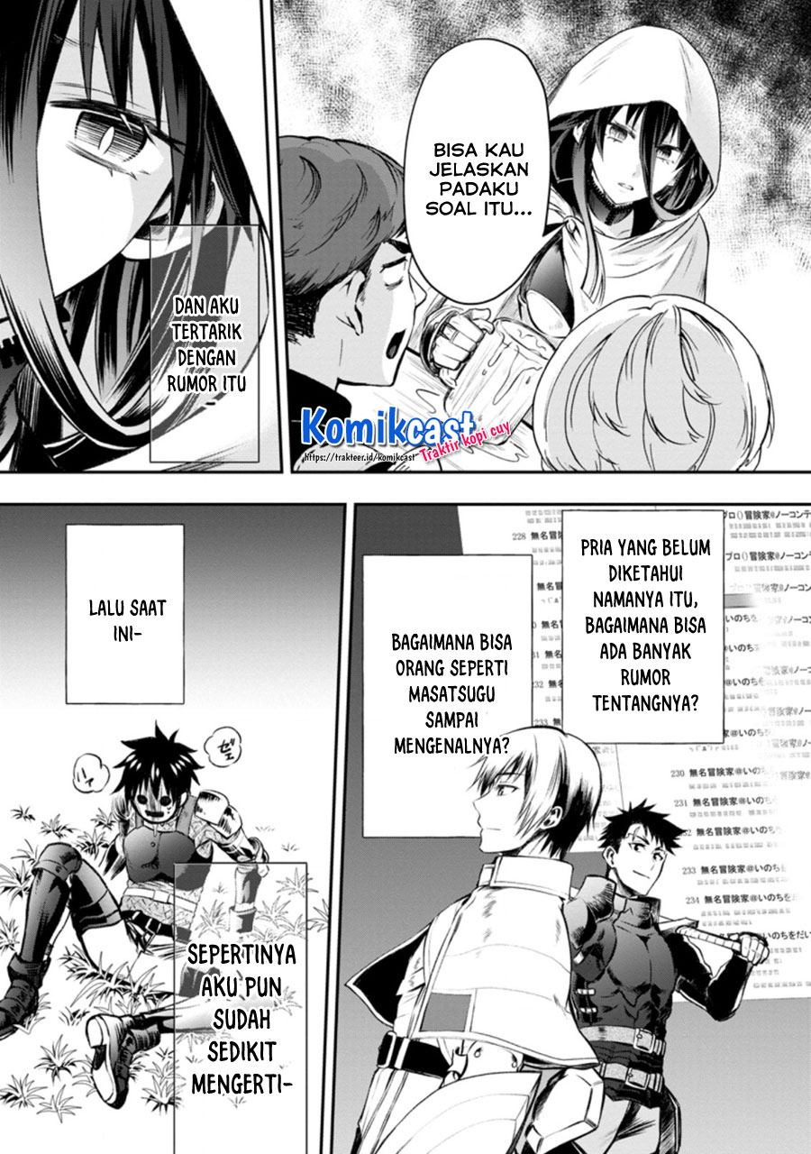 Bouken-ka ni Narou! ~ Sukiruboudo de Dungeon Kouryaku ~ Chapter 28.2 - halaman 10