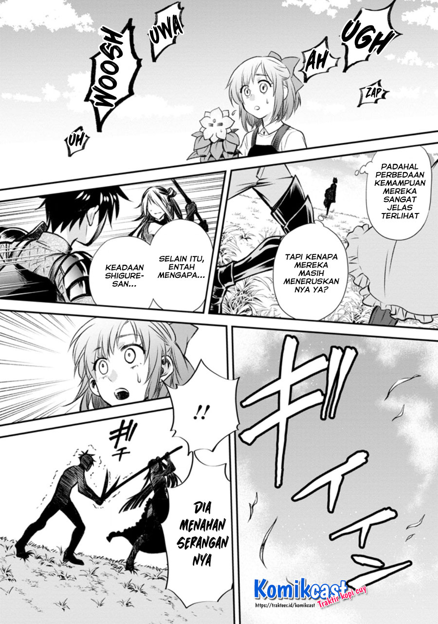 Bouken-ka ni Narou! ~ Sukiruboudo de Dungeon Kouryaku ~ Chapter 28.2 - halaman 5
