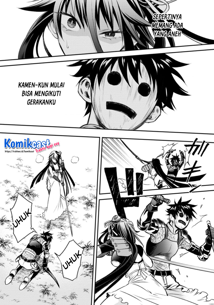 Bouken-ka ni Narou! ~ Sukiruboudo de Dungeon Kouryaku ~ Chapter 28.2 - halaman 6