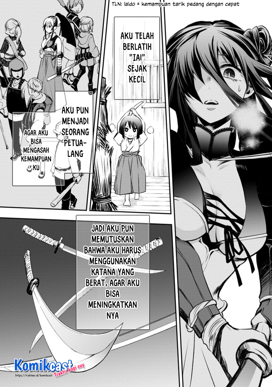 Bouken-ka ni Narou! ~ Sukiruboudo de Dungeon Kouryaku ~ Chapter 28.2 - halaman 7