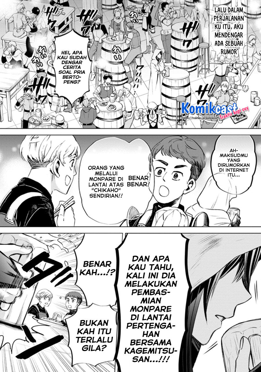 Bouken-ka ni Narou! ~ Sukiruboudo de Dungeon Kouryaku ~ Chapter 28.2 - halaman 9