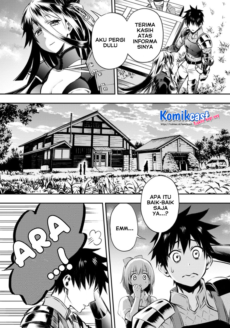 Bouken-ka ni Narou! ~ Sukiruboudo de Dungeon Kouryaku ~ Chapter 28.3 - halaman 10