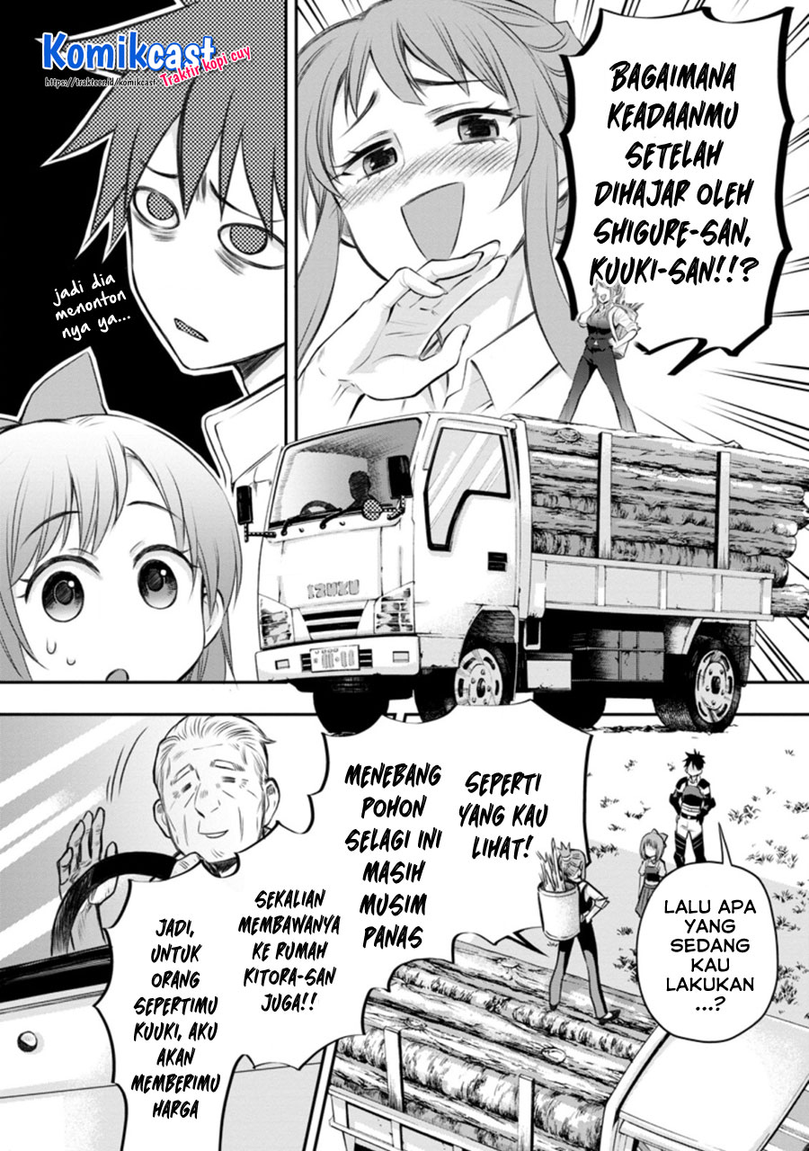 Bouken-ka ni Narou! ~ Sukiruboudo de Dungeon Kouryaku ~ Chapter 28.3 - halaman 11