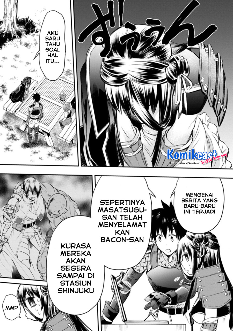 Bouken-ka ni Narou! ~ Sukiruboudo de Dungeon Kouryaku ~ Chapter 28.3 - halaman 6