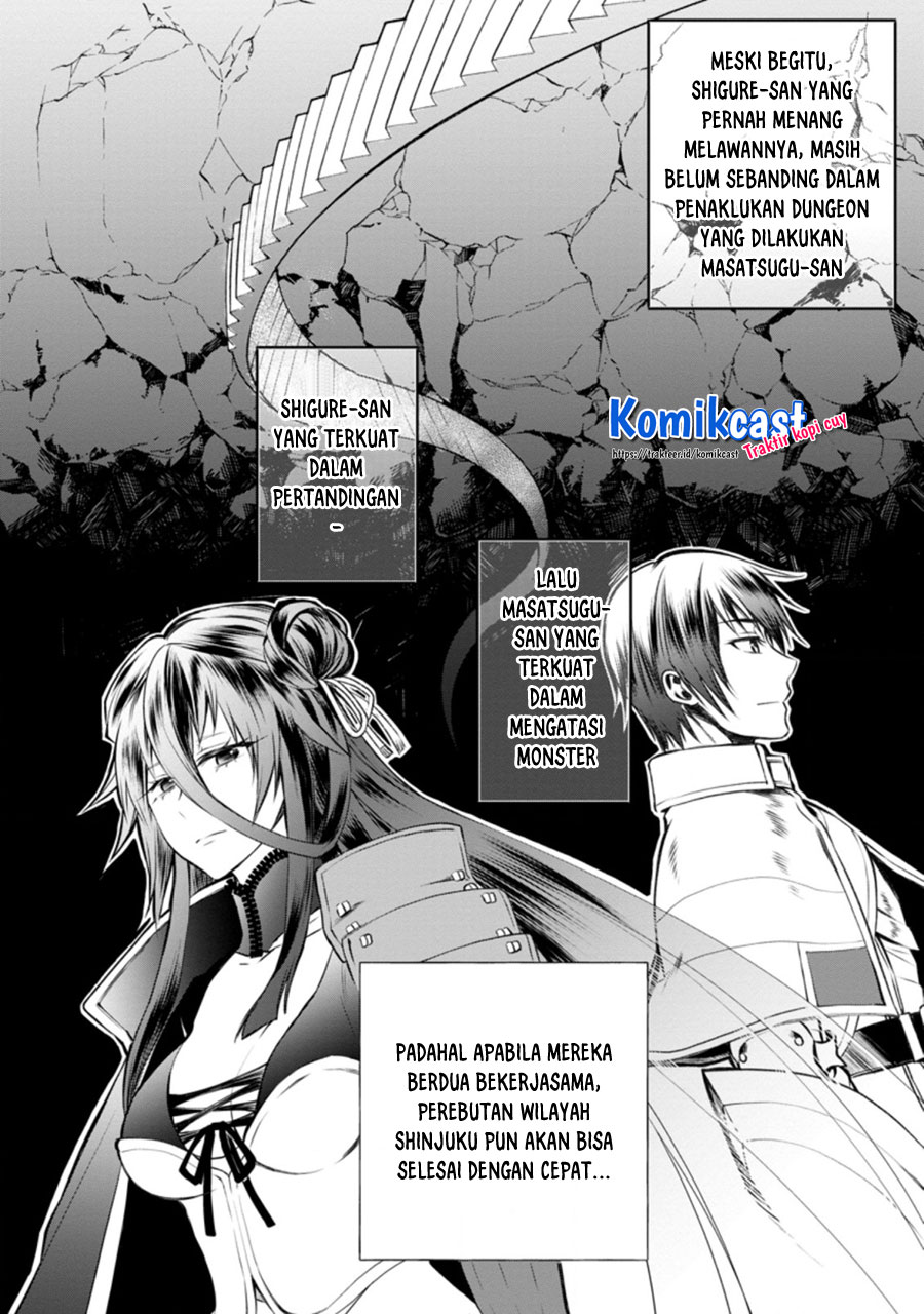 Bouken-ka ni Narou! ~ Sukiruboudo de Dungeon Kouryaku ~ Chapter 28.3 - halaman 9