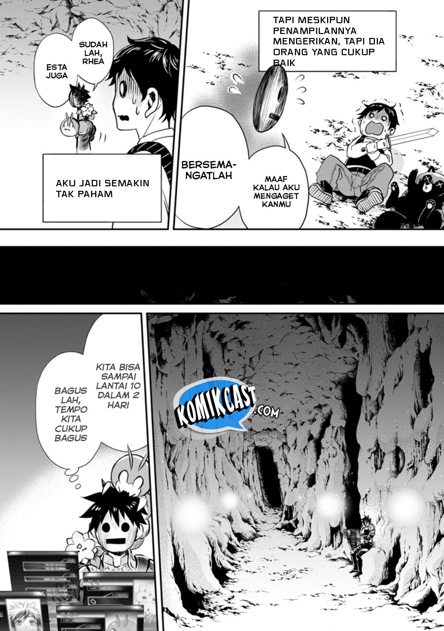 Bouken-ka ni Narou! ~ Sukiruboudo de Dungeon Kouryaku ~ Chapter 29 - halaman 11