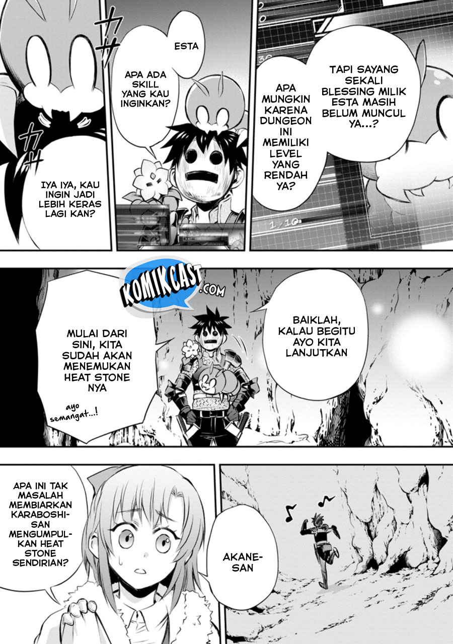Bouken-ka ni Narou! ~ Sukiruboudo de Dungeon Kouryaku ~ Chapter 29 - halaman 12
