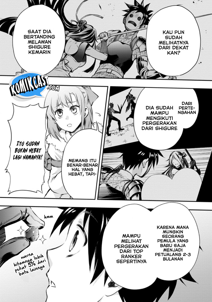 Bouken-ka ni Narou! ~ Sukiruboudo de Dungeon Kouryaku ~ Chapter 29 - halaman 14