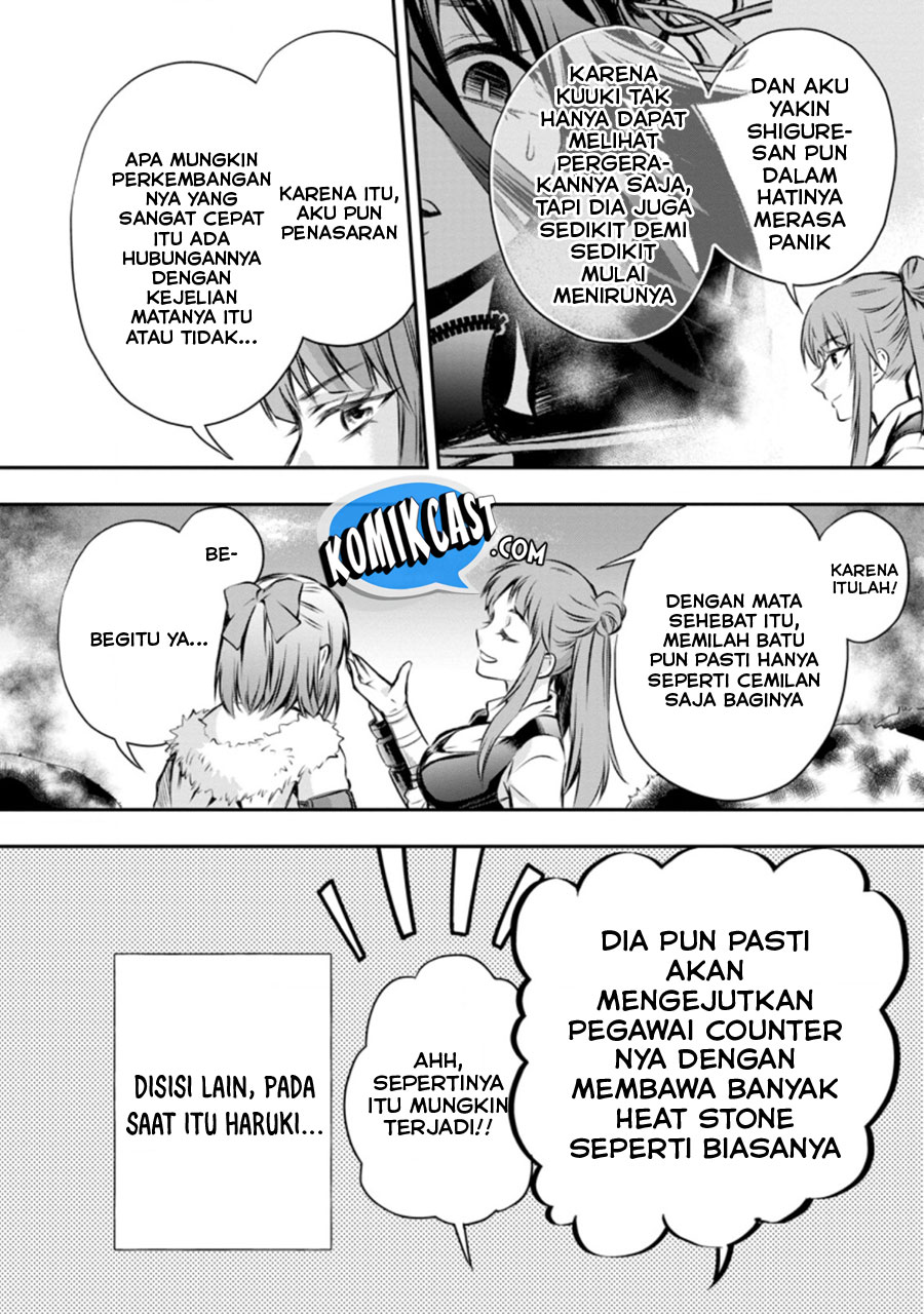 Bouken-ka ni Narou! ~ Sukiruboudo de Dungeon Kouryaku ~ Chapter 29 - halaman 15