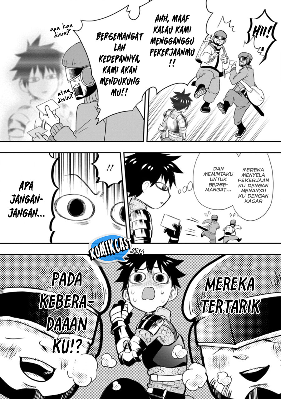 Bouken-ka ni Narou! ~ Sukiruboudo de Dungeon Kouryaku ~ Chapter 29 - halaman 17