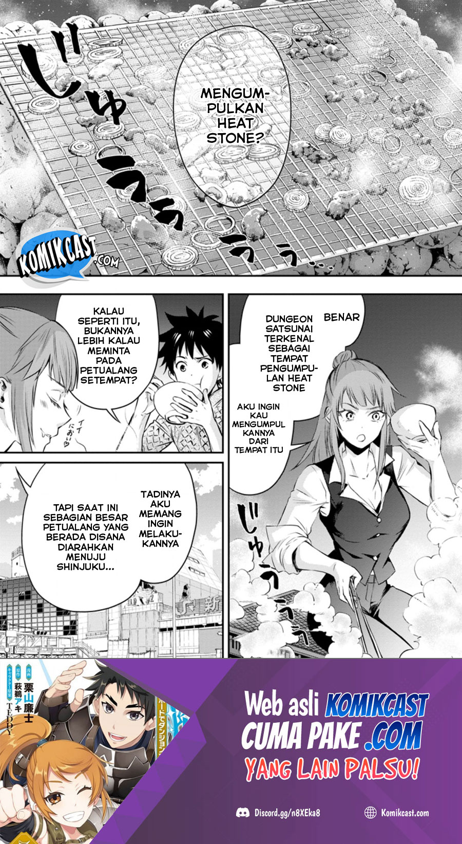 Bouken-ka ni Narou! ~ Sukiruboudo de Dungeon Kouryaku ~ Chapter 29 - halaman 2
