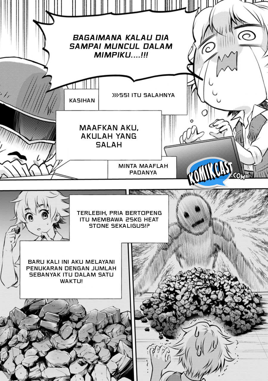 Bouken-ka ni Narou! ~ Sukiruboudo de Dungeon Kouryaku ~ Chapter 29 - halaman 20
