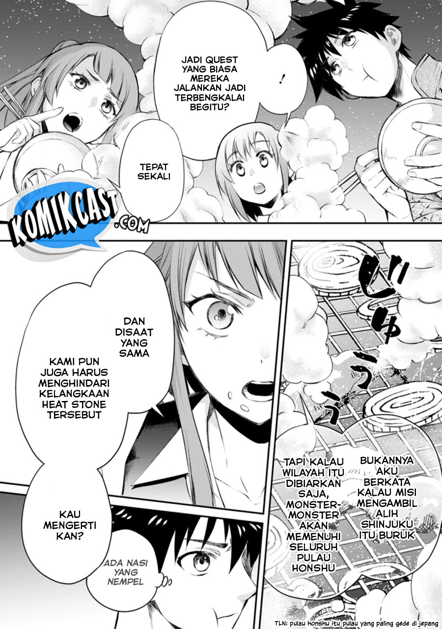 Bouken-ka ni Narou! ~ Sukiruboudo de Dungeon Kouryaku ~ Chapter 29 - halaman 3