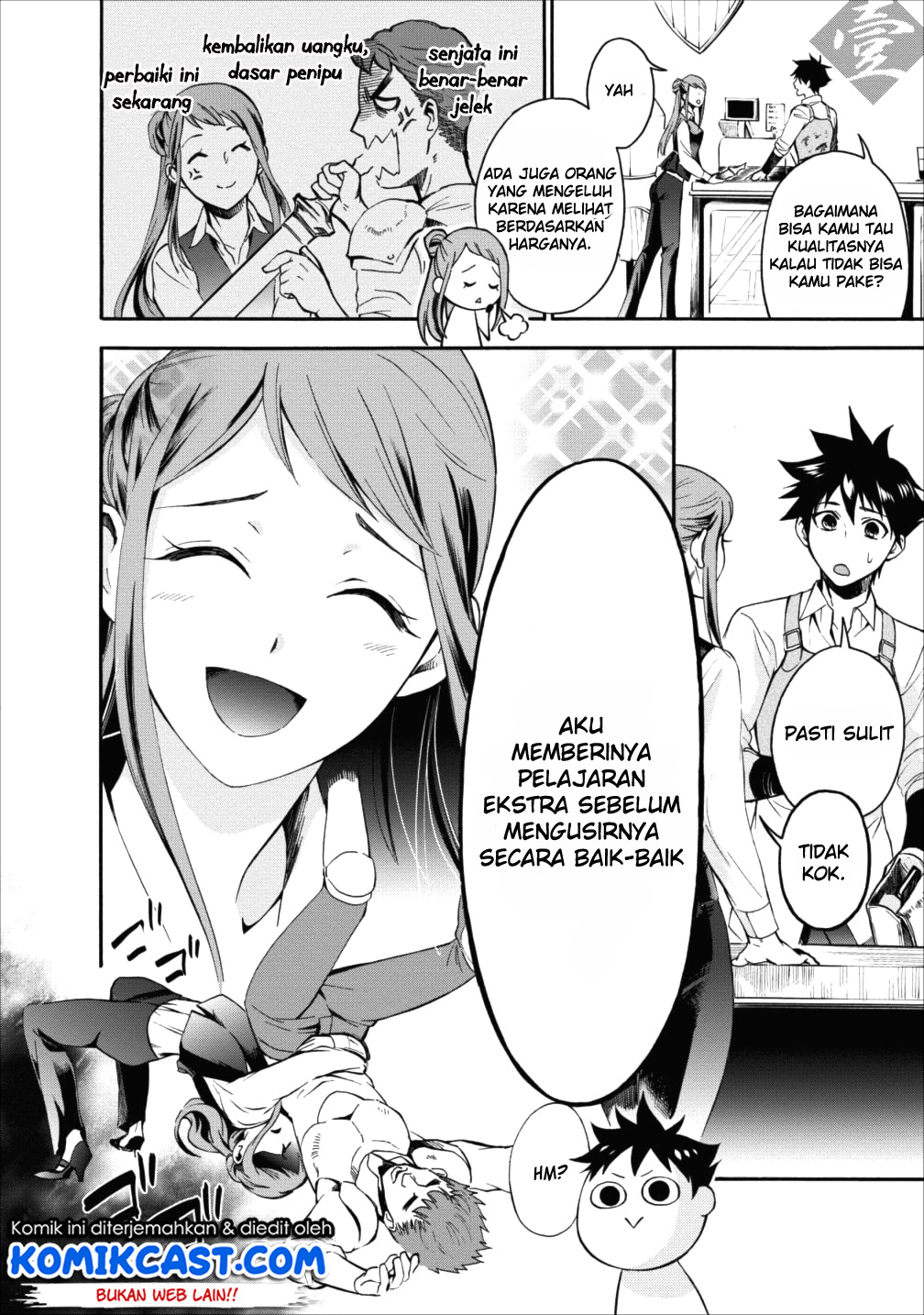 Bouken-ka ni Narou! ~ Sukiruboudo de Dungeon Kouryaku ~ Chapter 3 - halaman 16