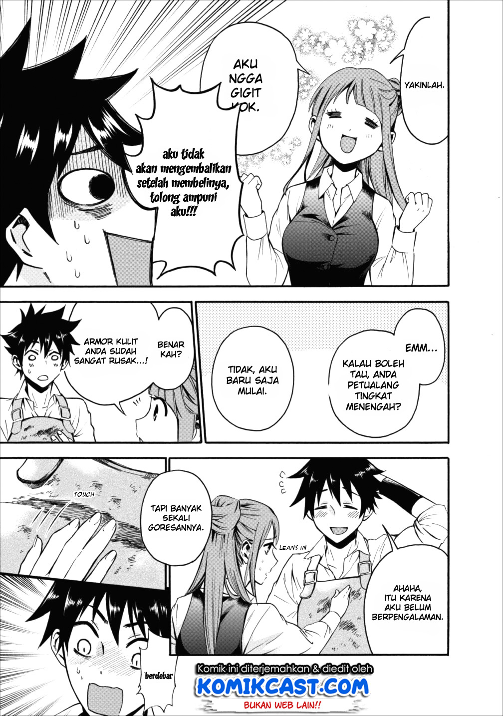 Bouken-ka ni Narou! ~ Sukiruboudo de Dungeon Kouryaku ~ Chapter 3 - halaman 17