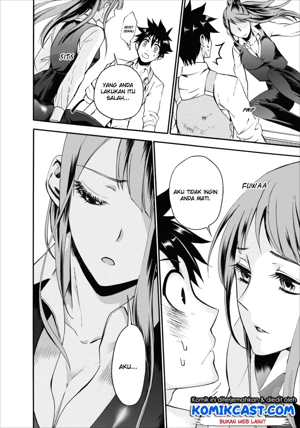 Bouken-ka ni Narou! ~ Sukiruboudo de Dungeon Kouryaku ~ Chapter 3 - halaman 18