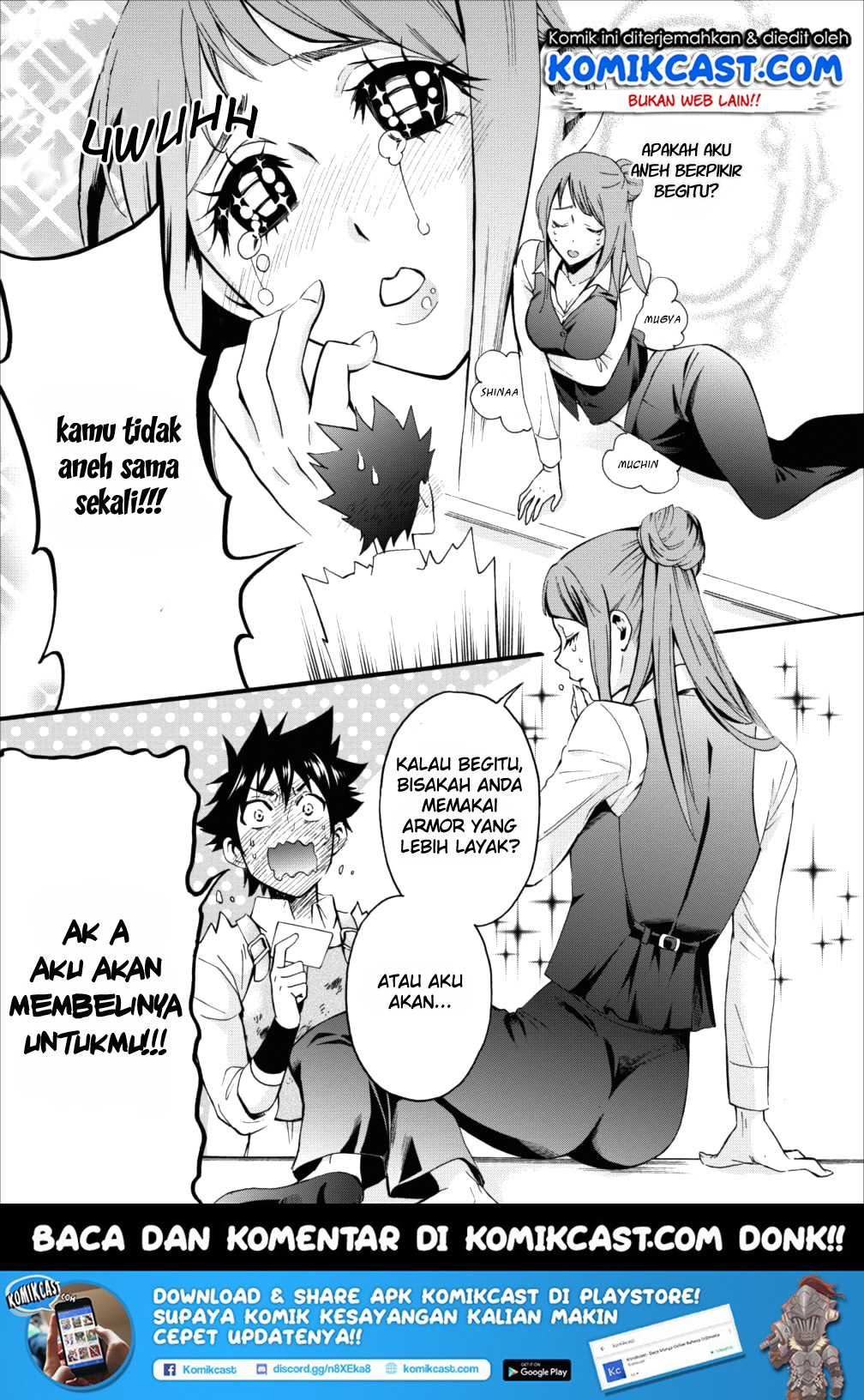 Bouken-ka ni Narou! ~ Sukiruboudo de Dungeon Kouryaku ~ Chapter 3 - halaman 19