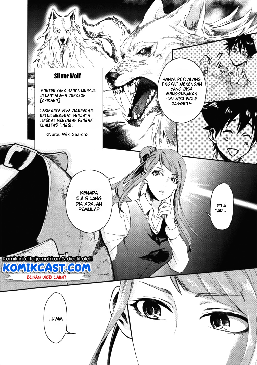 Bouken-ka ni Narou! ~ Sukiruboudo de Dungeon Kouryaku ~ Chapter 3 - halaman 22