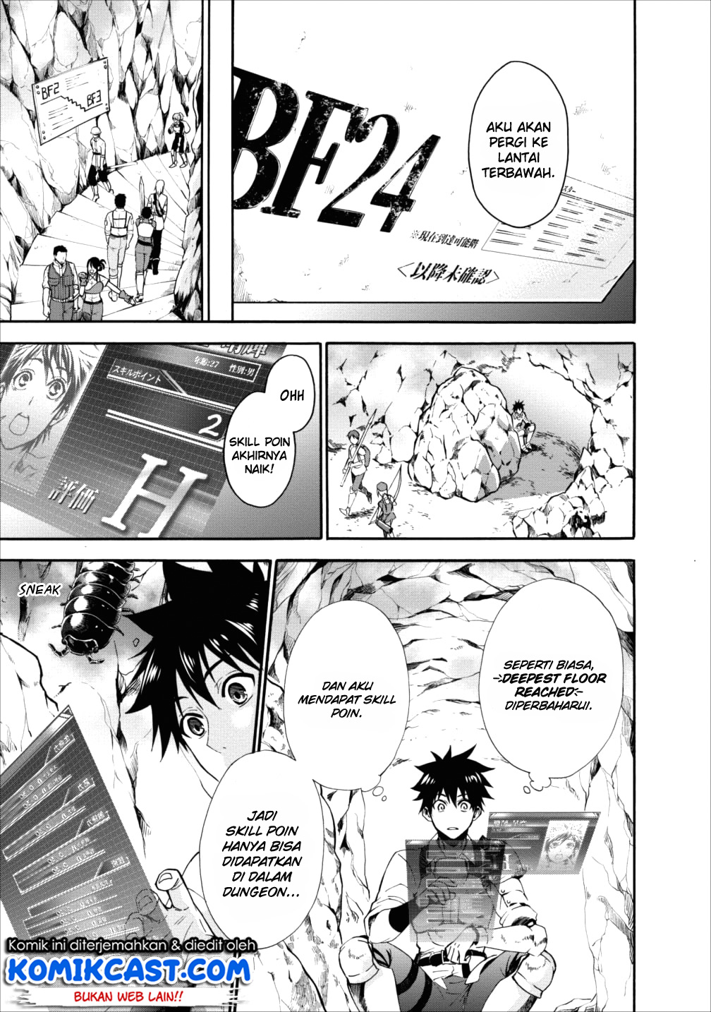 Bouken-ka ni Narou! ~ Sukiruboudo de Dungeon Kouryaku ~ Chapter 3 - halaman 25