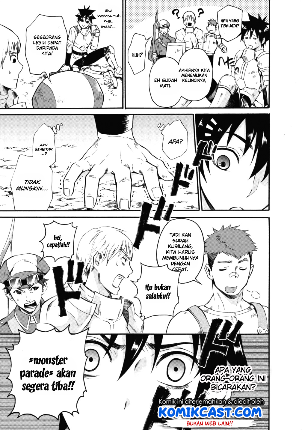 Bouken-ka ni Narou! ~ Sukiruboudo de Dungeon Kouryaku ~ Chapter 3 - halaman 33