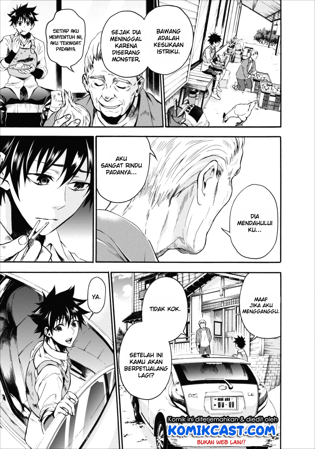 Bouken-ka ni Narou! ~ Sukiruboudo de Dungeon Kouryaku ~ Chapter 3 - halaman 5