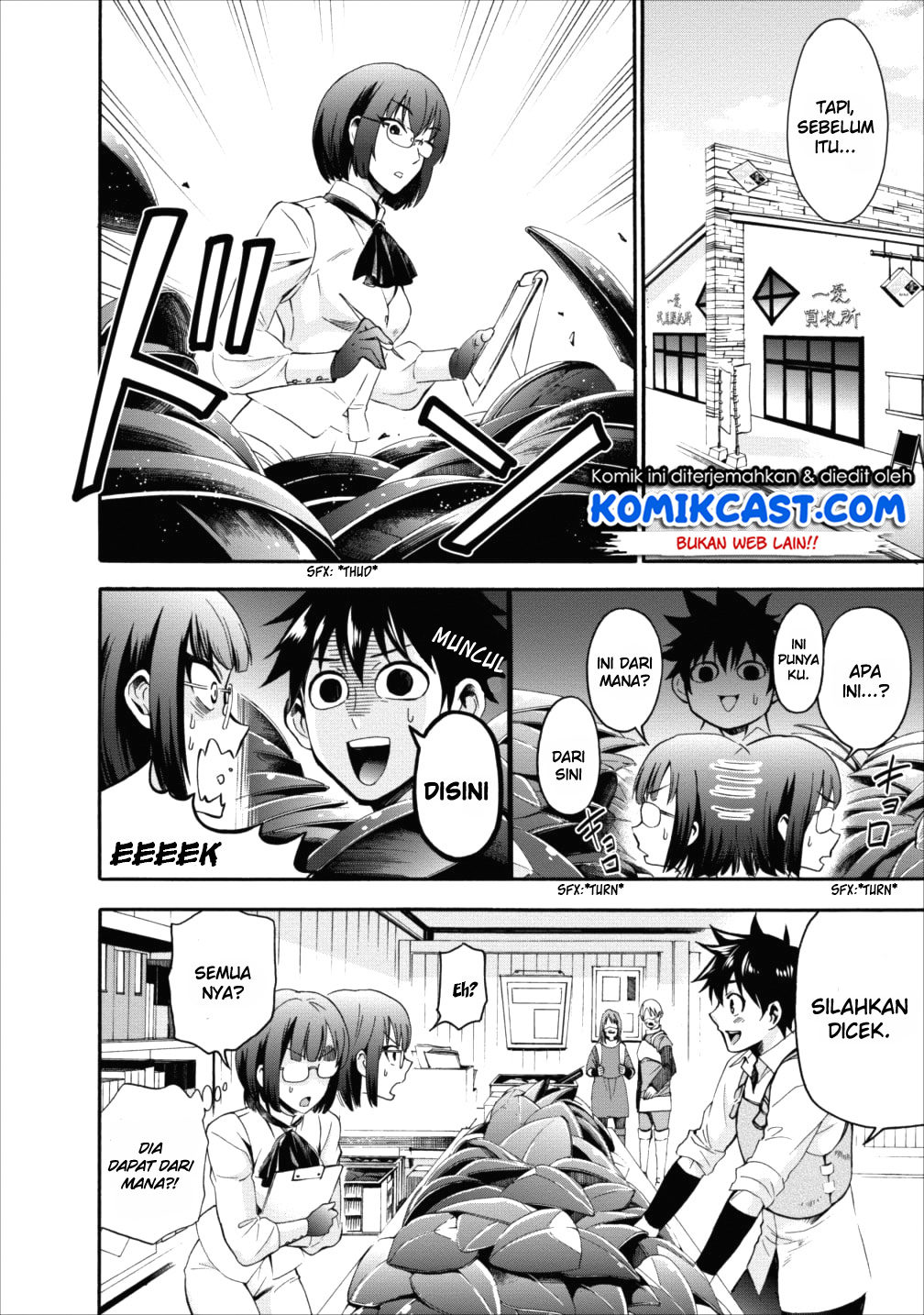 Bouken-ka ni Narou! ~ Sukiruboudo de Dungeon Kouryaku ~ Chapter 3 - halaman 6