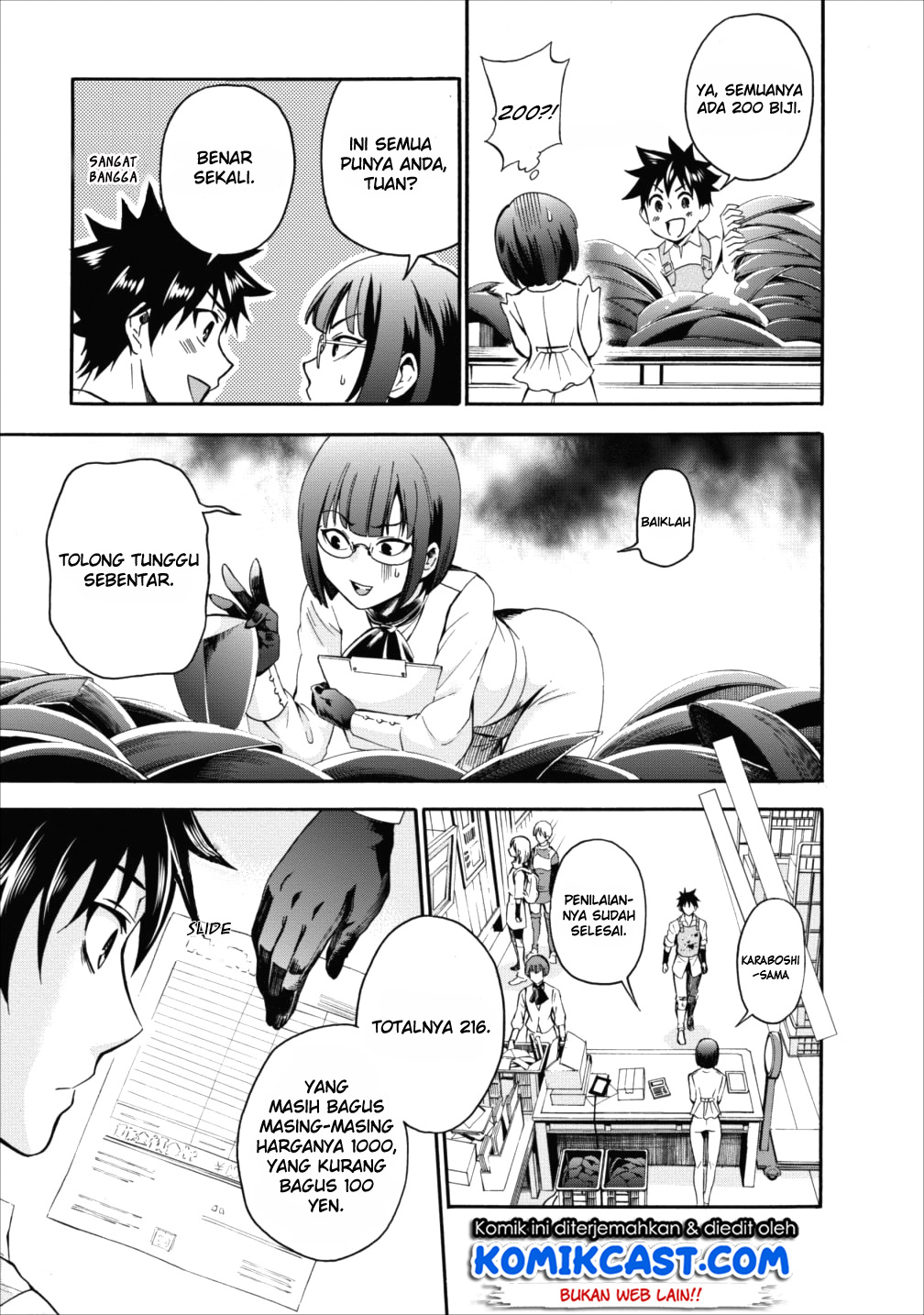 Bouken-ka ni Narou! ~ Sukiruboudo de Dungeon Kouryaku ~ Chapter 3 - halaman 7