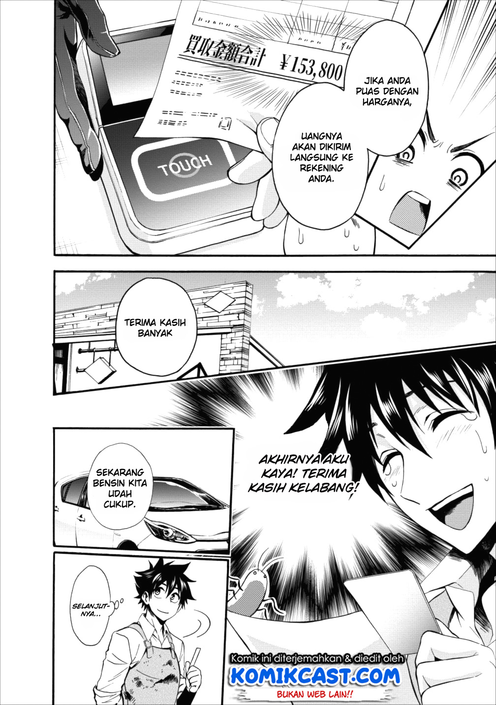 Bouken-ka ni Narou! ~ Sukiruboudo de Dungeon Kouryaku ~ Chapter 3 - halaman 8