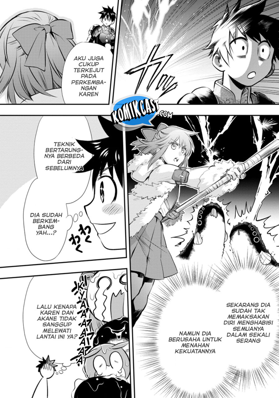 Bouken-ka ni Narou! ~ Sukiruboudo de Dungeon Kouryaku ~ Chapter 30 - halaman 11