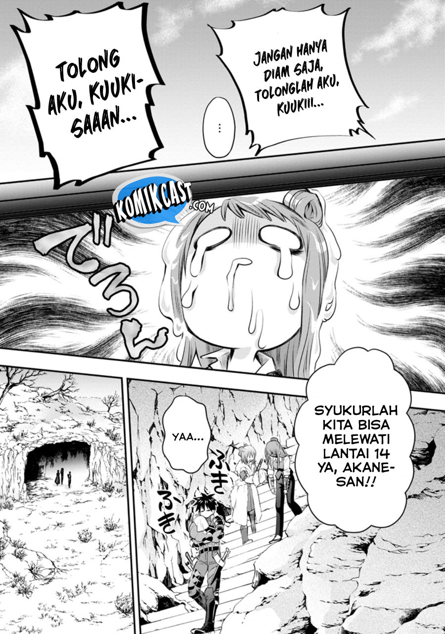 Bouken-ka ni Narou! ~ Sukiruboudo de Dungeon Kouryaku ~ Chapter 30 - halaman 12