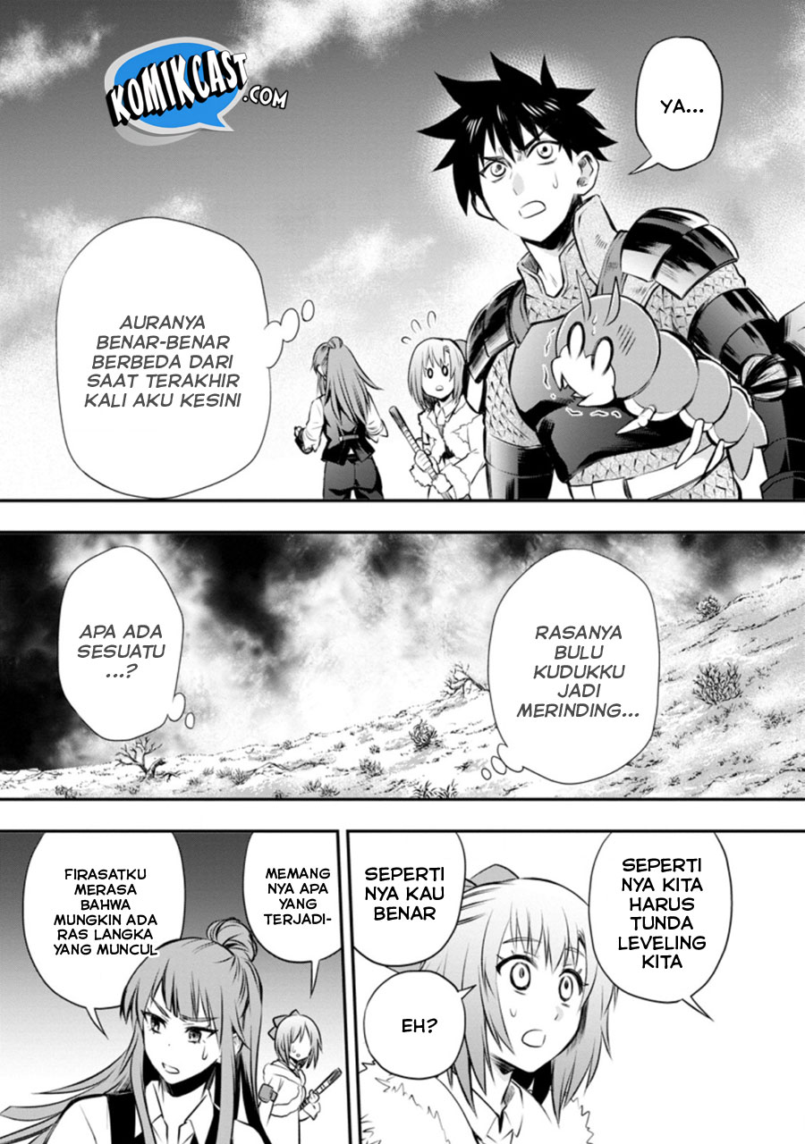 Bouken-ka ni Narou! ~ Sukiruboudo de Dungeon Kouryaku ~ Chapter 30 - halaman 14